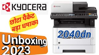 Kyocera M2040dn Ecosys unboxing and installation review test print ,and how to use Kyocera 2040 |