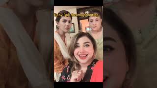 #Baby Baji latest episode drama shoot BTS#viralvideo #shooting #trending#arydigital#actress#shooting