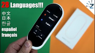 Xiaomi Youdao Translator 2.0 Unboxing & Review