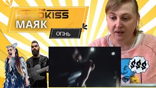 The Hardkiss - Маяк. Дивимось та обговорюємо кліп. Реакція на відео #Hardkiss