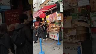 #chinatown restaurant 🍚🥗in Yokohama tokyo Japan 🇯🇵 10)21/24