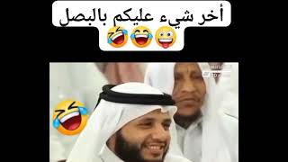 فضيلة الشيخ الداعية سعيد بن مسفر القحطاني حفظه الله وشرح مختصر وطريق عن أضرار التبغ