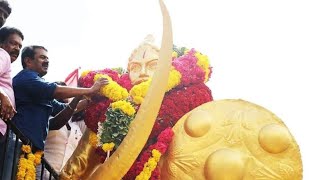 அழகுமுத்துகோன் குருபூஜை விழாவிற்கு சீமான் பதில்  | Alagumuthukon gurupoojai Vila 2022| Seeman | NTK