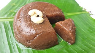 Halwa From Ripe Banana | How to make Banana Halwa Recipe