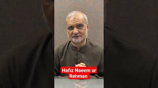 Hafiz Naeem ur Rehman