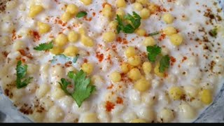 Bundi Raita: बूंदी का रायता कैसे बनता है | How to Make Boondi Raita | Boondi Ka Raita Kaise Banaen