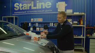 Знакомимся с умным комплексом StarLine A96