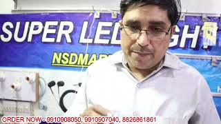 SABSE SASTI PRICE LABELER MACHINE | NSD MART RIYAZ