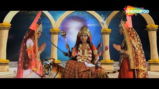 Maa Ambe Jagdambe - South Hindi Dubbed Movie | Devotional Movie | Navratri Special - Full Movie