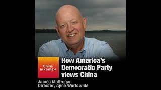 How America's Democratic Party views China