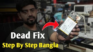 ফুল ভিডিও ইউটিউবে এই প্রথম l dead mobile reapir step by step no bug no ldo voltage no sense 😕