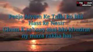 Best poetry by Molana tariq Jameel sahb