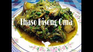 Thaso Bisong Oma || Tribal Food || Pork Dish || Bodo Cuisine