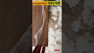 Trimmer मशीन से laminate finishing कैसे करे | #shorts #furniturework #modularkitchen #youtubeshorts