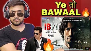 IB71 Trailer Reaction|Vidyut Jammwal|Anupam Kher|IB71 Trailer Review