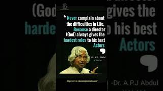 APJ Abdul Kalam motivation quotes - #drapjabdulkalammotivationalquotes #motivation #shortsvideo