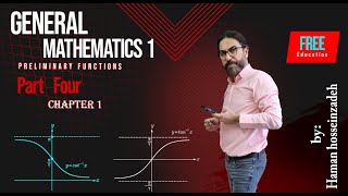 ریاضی عمومی1- توابع مقدماتی- توابع معکوس تانژانت و کتانژانت- قسمت4