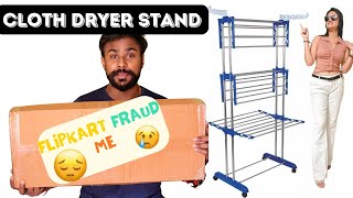 Will You Buy Flipkart Smartbuy Cloth Dry Stand From Flipkart Full Review ?