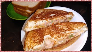 Veg Sandwich Recipe in Telugu | Simple Sandwich Recipe | Sandwich | How to make sandwich in Telugu