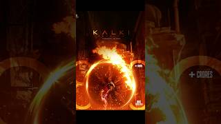 KALKI 2898 Ad Box Office Collection Review Reaction - Shree Bollywood #kalki2898ad