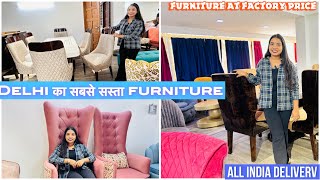 Most Affordable Furniture Factory | Kirti Nagar Furniture Market | At Factory Price @tarakushwahavlogs