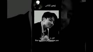 ف/اكتب رساله شخص ماتكدر تحجي وياه🌚🌹.