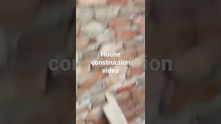 house construction | house construction video | home construction