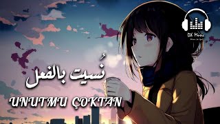 أغنية تركية بإحساس حزين جدا - نسيت بالفعل 💔😢 AYTEN RASUL - UNUTMUŞ ÇOKTAN