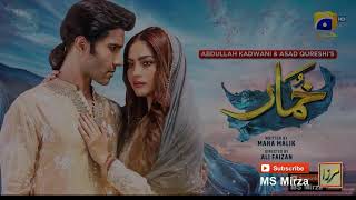 Khumar Last Episode 32 - New! Khumar Episode Review of Pakistani Drama Amazing Story Part 04 Khumar