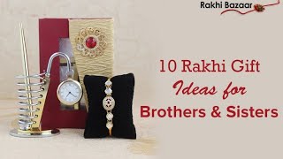 Rakshabandhan gifts Ideas for brothers & sisters | Best Gifts For rakhi |