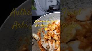 Authentic|Punjabi Style| Fried Arabi Masala|Delicious taste 😋|Punjabi Kitchen Recipe