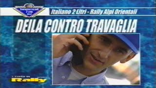 CIR2RM | Rally Alpi Orientali 1997