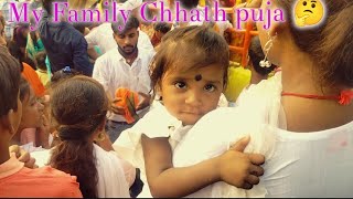 MY Family Chhath puja🙏today blogs video, Saurabh Joshi blog today,àaj ka vlogs video, YouTube video