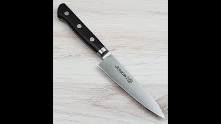 Kikuichi Elite Carbon Petty 120mm Unboxing