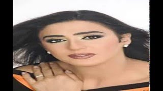 هل تعرف..من هي الفنان الشابة ابنة الفنانة الخليجية الكبيرة اسمهان توفيق    ستفاجئك المعلومة