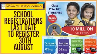 Olympiad Exam 2022 23 | Indian Talent Olympiad School Registration #olympiadexam #school