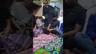 CARILAH ILMU DIMANAPUN