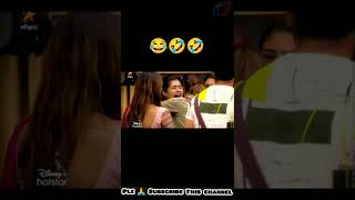 💯🤣செம்ம கலாய் Janani Crying in Bigg boss Troll | Bigg boss 6 Tamil | Janani Bigg boss | #Shortstamil