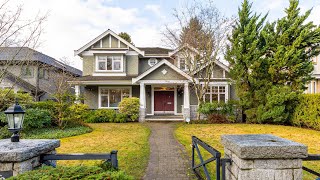 7169 Arbutus St, Vancouver BC | Listed by Peter Saito and Vivian Li