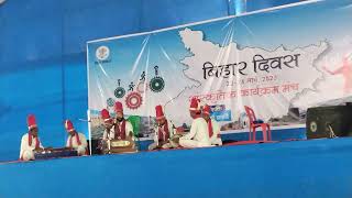 Patna Gandhi Maidan || Stage Show || Bihar Diwas || 2023 || Full Video || #bihar