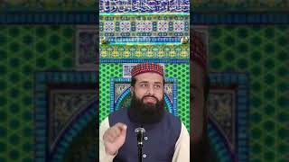 آپ صلی اللہ علیہ وسلم ماہ رمضان کو ویلکم کیسے کرتے تھے