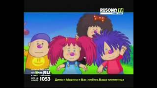 Барбарики - Друзья (RUSONG TV, 31.10.2010)