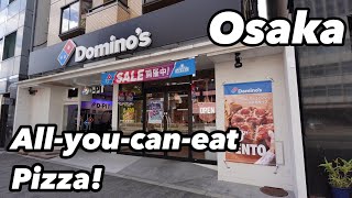 Domino's Pizza all-you-can-eat starts at 1,500 yen!