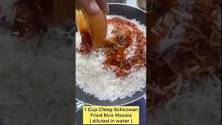 Veg Sechezwan Fried Rice Recipe 🍛😋