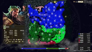 9【三国志14】関羽 関羽包囲網改 極級