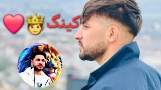 waliullah new tiktok live Nov 08 2024 nan ye rala da handa na kolme hog kli 🤣🤣🤣