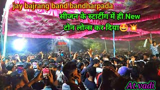 jay bajrang band bandharpada || bajrang band new timli song || new turton || full public 😱|| at.vad