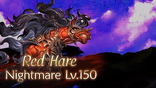 【Granblue Fantasy】Red Hare NM150 Solo