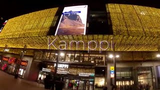 How looking commercial center KAMPPI Helsinki? miltä näyttää Kampin kauppakeskus? هلسینکی فنلاند