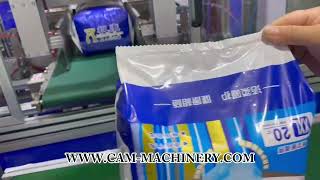 diaper sealing machine